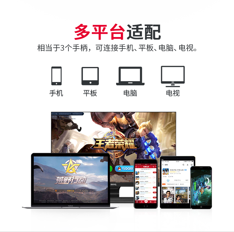 Gai Shi Chick G4 Tay chơi kiếm thiên thạch Bướm bướm 游 格 来 云 Bluetooth Android Apple ios Máy tính di động PC Contra Trở về nhà vua để gửi vinh quang cho gamepad NBA mạnh nhất - Người điều khiển trò chơi tay cầm chơi game xiaomi