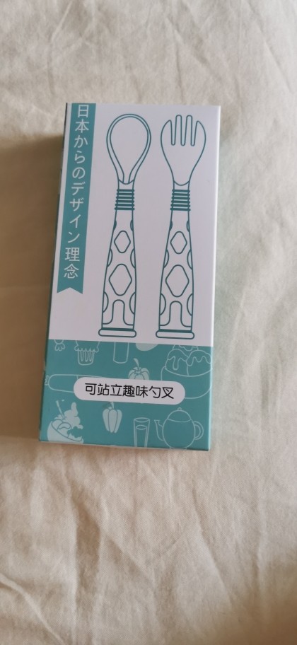 新品试用利鲁奇扭扭吸盘叉勺组质量怎么样一个多少钱，宝妈的亲自使用感受（价格实惠）_搜券