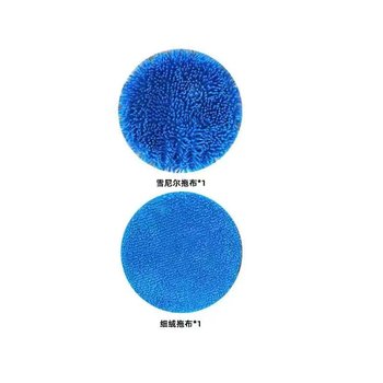 Electric Glass Cleaning Machine Mop, Special Mop for Cleaning Glass, Ceilings, Tiles, Walls, Floors, and Ceilings