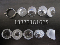 Quartz glass glass glass glass cut lens 20 30 50 degree large bevel mirror flat mirror double concave mirror