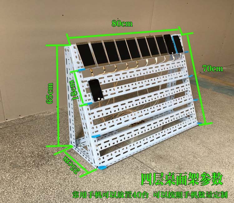 Support téléphone mobile - Ref 1365695 Image 28