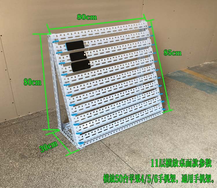 Support téléphone mobile - Ref 1365695 Image 37