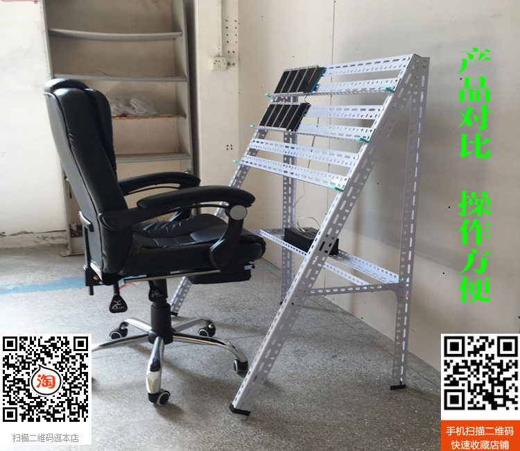 Support téléphone mobile - Ref 1365695 Image 20