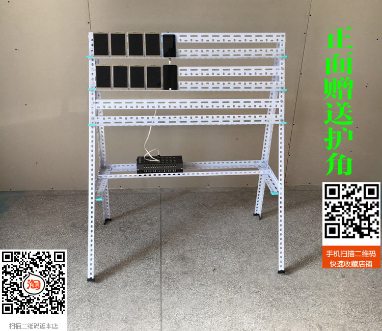 Support téléphone mobile - Ref 1365695 Image 21