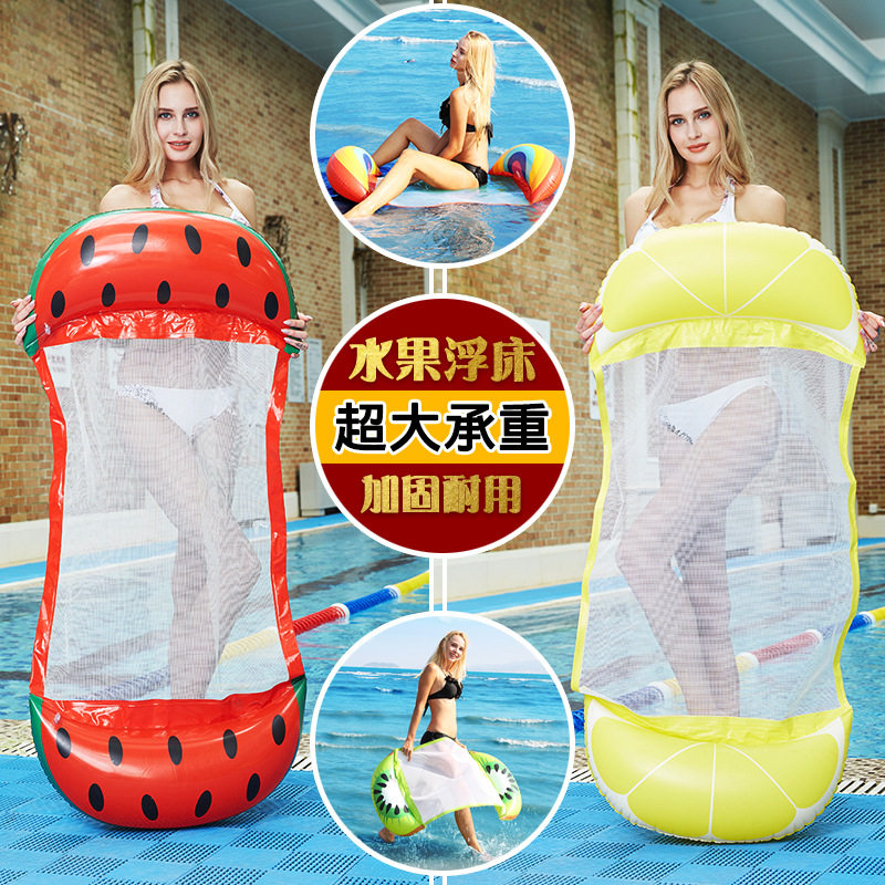 Hot sale inflatable water with net floating bed fruit hammock double backrest floating pool lounge chair net red sofa for men and women
