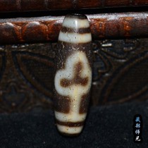 Tibet xia lu si Tang dynasty Bodhi lao tian zhu heart Buddha consciousness path disaster become attached to please go