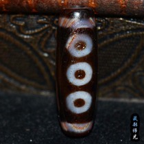 (Snowy Xingfo) Chubusi Temple five-eyed cinnabar Laozhu Five-way God of Wealth gathered unfavorable