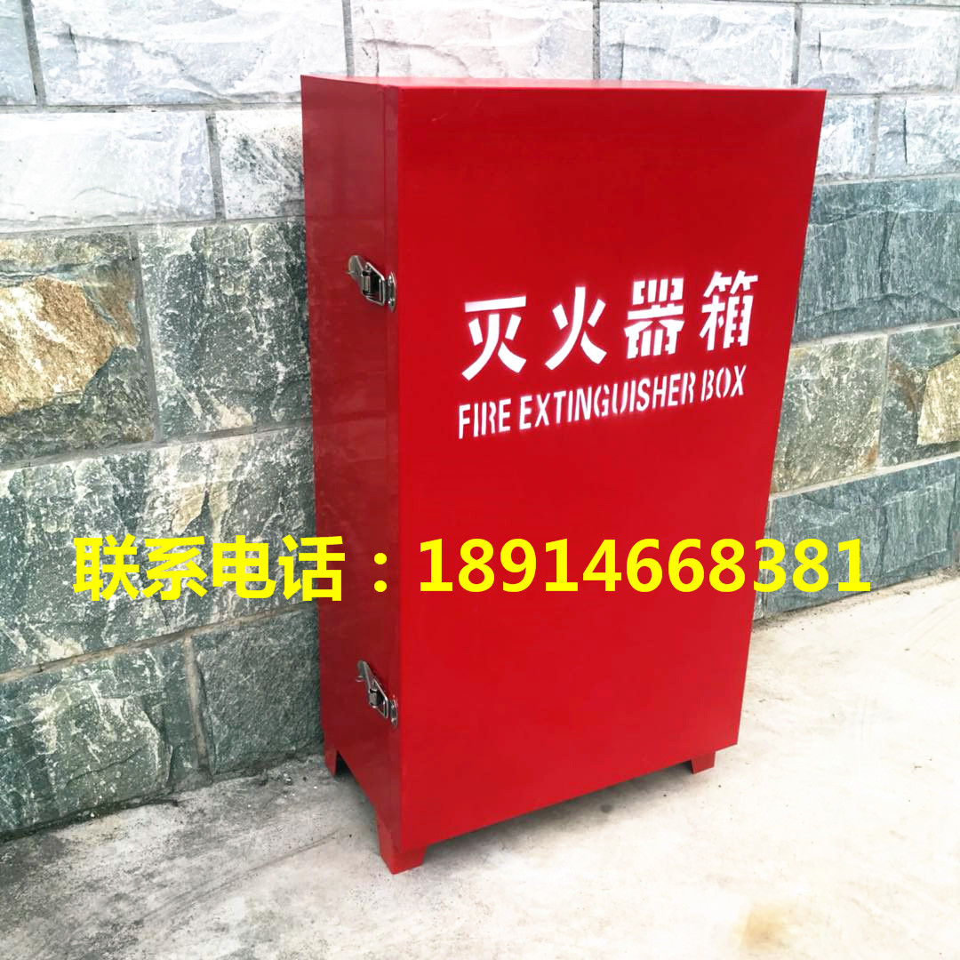9L foam fire extinguisher box fiberglass storage box marine 5kg fire extinguisher storage box fiberglass box