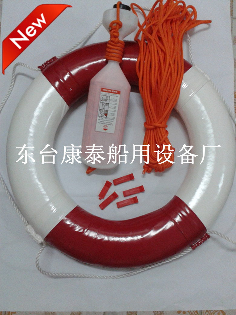 PU leather Lifebuoy Children Adult Red White Lifebuoy Professional Swimming Lifebuoy Rescue Lifebuoy