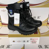 New high-top forest fire rescue boots black ultra-light breathable competition boots lightweight wear-resistant training protective boots