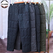 Middle-aged and elderly mens down pants loose inside and outside wearing big code liner high waist anti-chill dad winter warm cotton pants