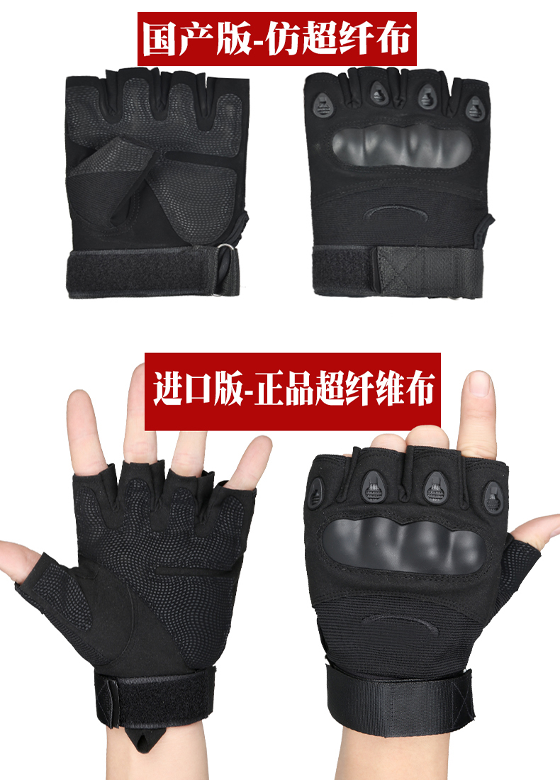 Gants pour homme      - Ref 2781454 Image 6