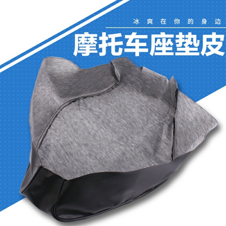 Phụ kiện xe máy Honda STEED Iron Horse 400 Iron Horse 600 chỗ ngồi đệm Ghế đệm Ghế da da yên xe máy	
