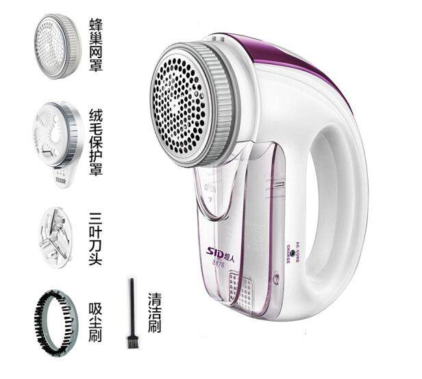 Superman 2878 gross ball trimmer shaved to fill and plug dual purpose 7W electric haircut wool machine scraping machine double battery high power