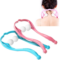 Manual cervical vertebra massager clip neck artifact neck clamp shoulder neck instrument lumbar kneading home fitness equipment