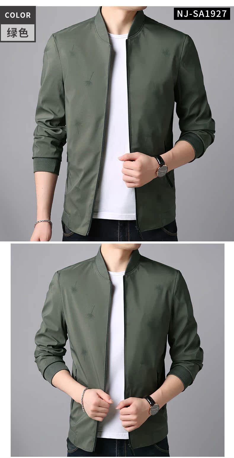 Blouson homme PLAYBOY     manches longues - Ref 3118603 Image 20