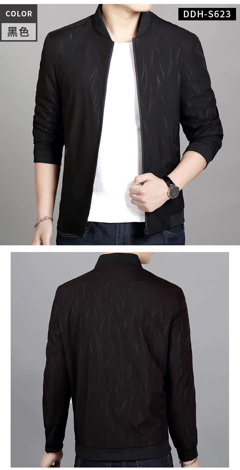 Blouson homme PLAYBOY     manches longues - Ref 3118603 Image 15