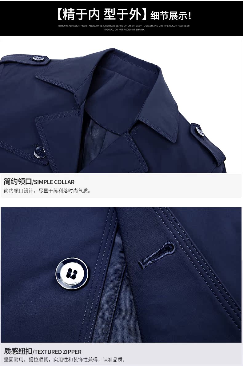 Blouson homme PLAYBOY     manches longues - Ref 3119025 Image 20