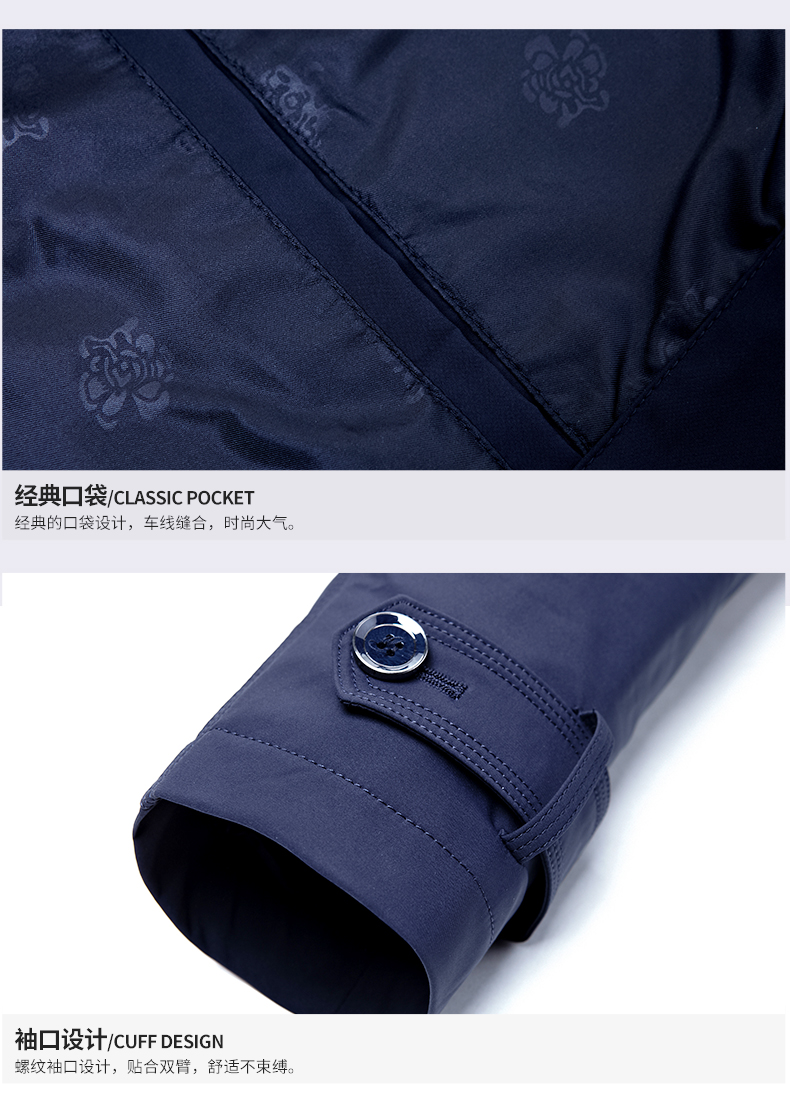 Blouson homme PLAYBOY     manches longues - Ref 3119025 Image 21