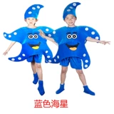 Детский мультяшный морской костюм для мальчиков и девочек для раннего возраста, семейный стиль