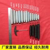 Уличный батут для детей и взрослых для прыжков