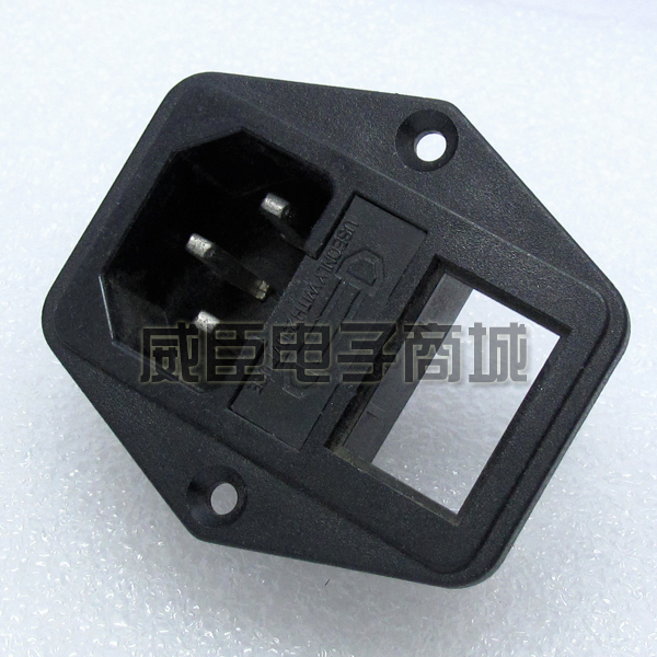 Switch AC power socket with safety tube seat AC power seat AC with fuse welding power tail socket