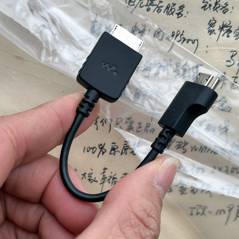 Sony Pha2A Pha2 Pha3 Headphone Amplifier Original Walkman Decoding Cable Pure Original Genuine in Stock
