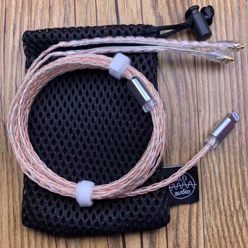 ALO Reference 8 Lighting copper silver Upgrade Line Balance Line MMCX 4 4 2 5