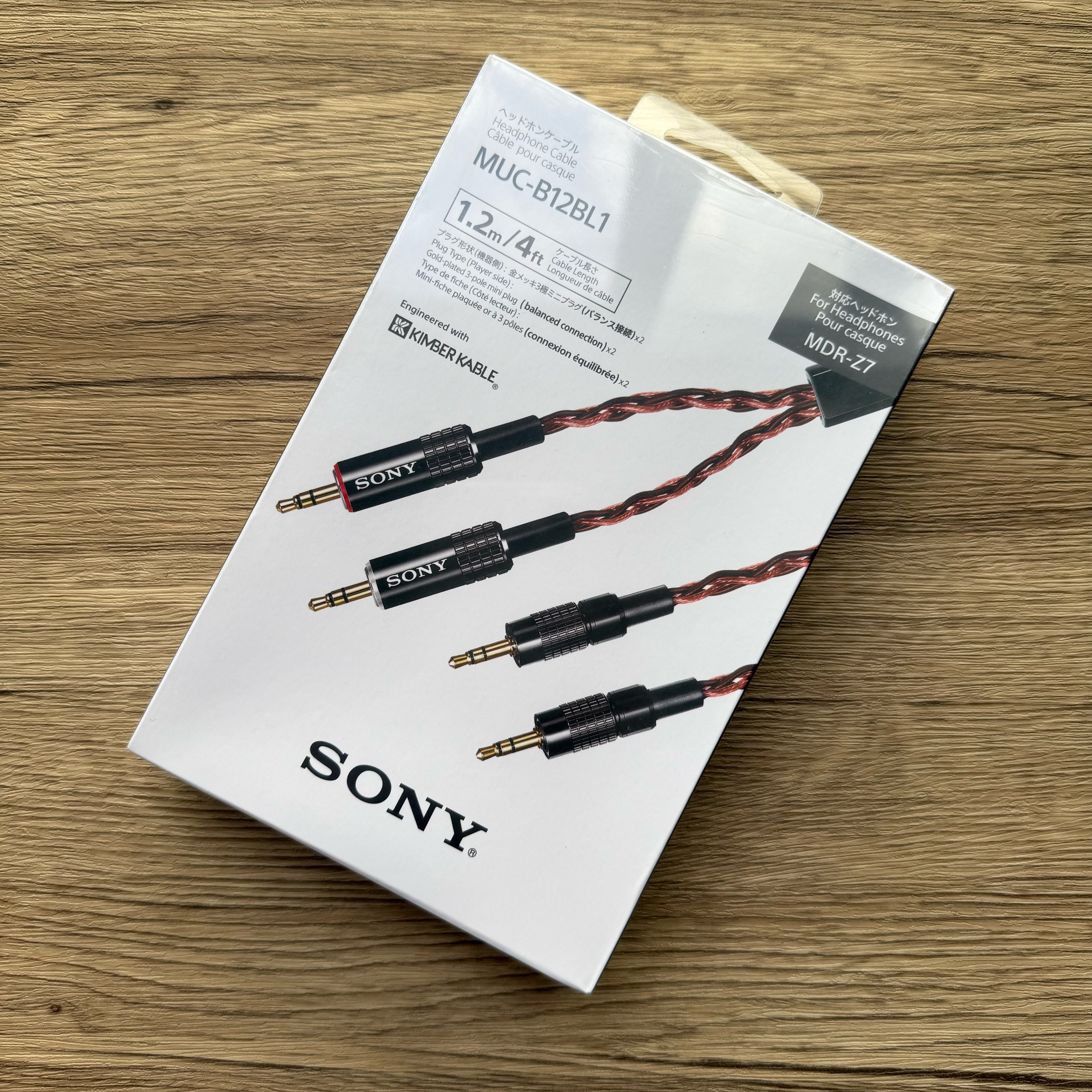 Sony/索尼MUC-B12BL1双3.5平衡升级线PHA3适用于Z7 Z1R Z7M2评价- 淘宝网