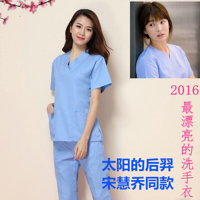 Tenue infirmière - Ref 1858314 Image 7