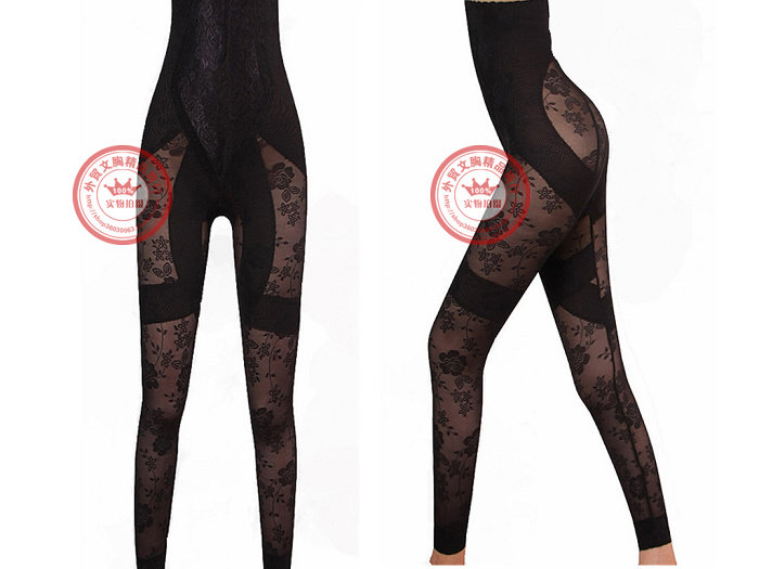 body amincissant - Ref 671194 Image 22