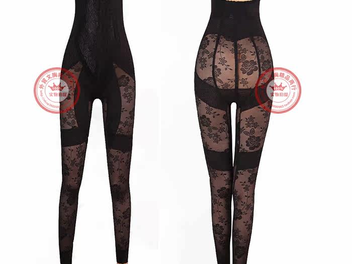 body amincissant - Ref 671194 Image 21