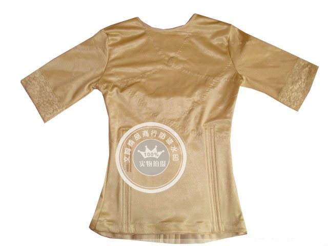 Corset amincissant en nylon - Ref 709623 Image 9