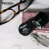 Brickell-Purifying Charcoal Blackhead Firming Mens Charcoal Mask 118ml