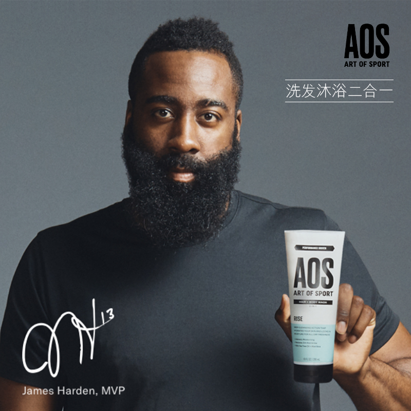 Art of Sport-James Harden Body Wash Deep Cleansing Shampoo and Shower 2-in-1 Shower Gel