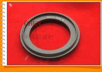 55mm EOSM microsingle inverted loop inverted ring backjointed ring micro-distance switching ring 55-eosm