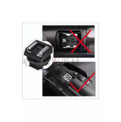 Suitable for Sony camera small hot shoe to standard hot shoe converter Sony DV machine hot shoe conversion seat MIS