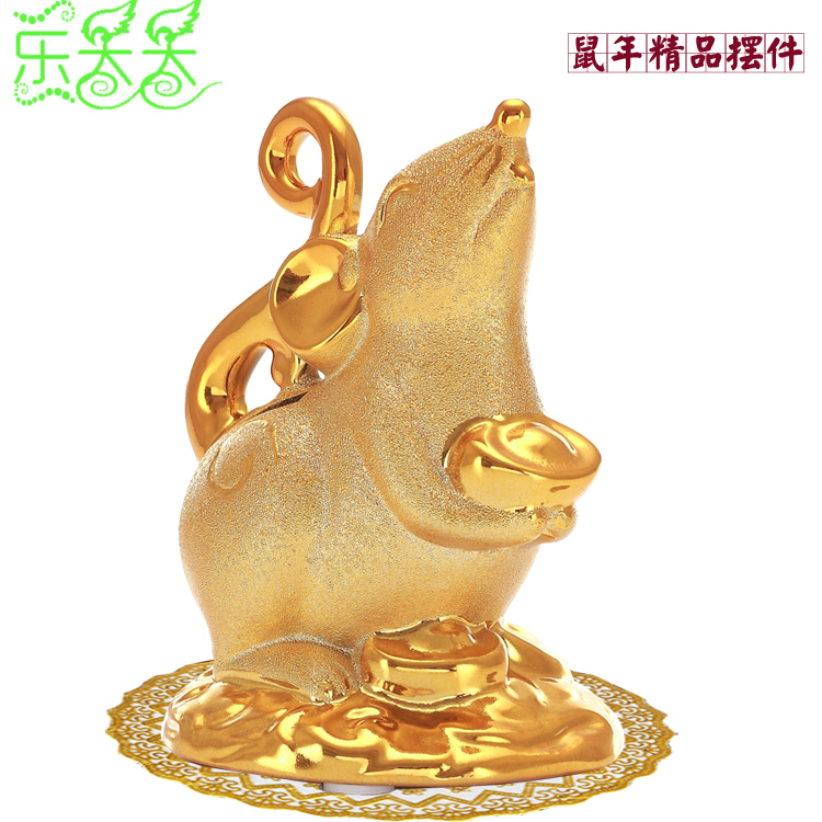 珊瑚鼠18金 吉祥物