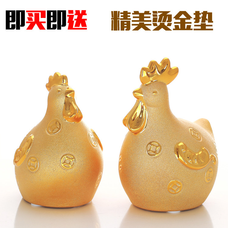 Ceramic Couple Golden Rooster Ornament Rooster Hen Piggy Bank Home Decoration Golden Rabbit Golden Rat Large Mascot