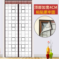 Non-perforated air-conditioning door curtain windproof kitchen oil smoke-proof household bedroom windshield partition plastic transparent magnet self-priming