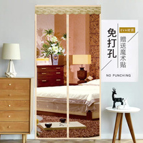 Transparent air-conditioning curtain winter warm insulation wind-proof partition air-conditioned household kitchen lampblack plastic curtain