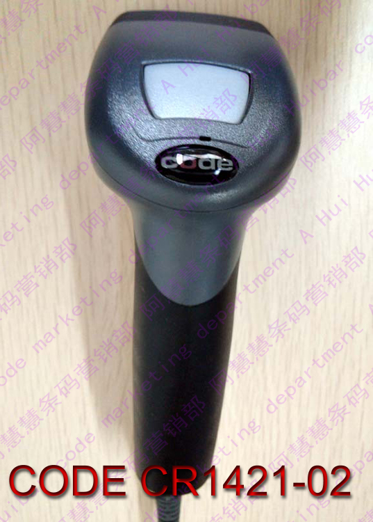 Code Reader CR1421-02 QR code scanner can read small barcodes and barcodes on the mirror