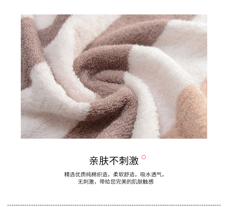 Khăn ngang nhiều màu - Khăn tắm / áo choàng tắm khăn mặt cao cấp