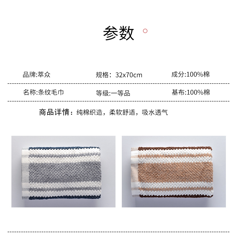 Shanghai Bell thương hiệu bông khăn khăn 414 chiết xuất tất cả những người đàn ông và phụ nữ nhà bông khăn mặt giới thiệu khăn mua - Khăn tắm / áo choàng tắm khăn lau mặt cao cấp