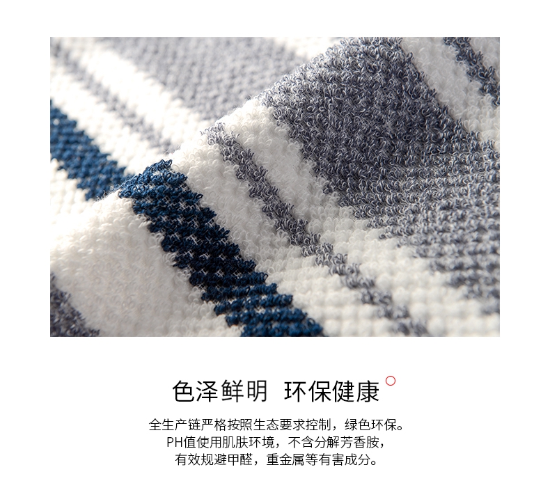 Shanghai Bell thương hiệu bông khăn khăn 414 chiết xuất tất cả những người đàn ông và phụ nữ nhà bông khăn mặt giới thiệu khăn mua - Khăn tắm / áo choàng tắm khăn lau mặt cao cấp