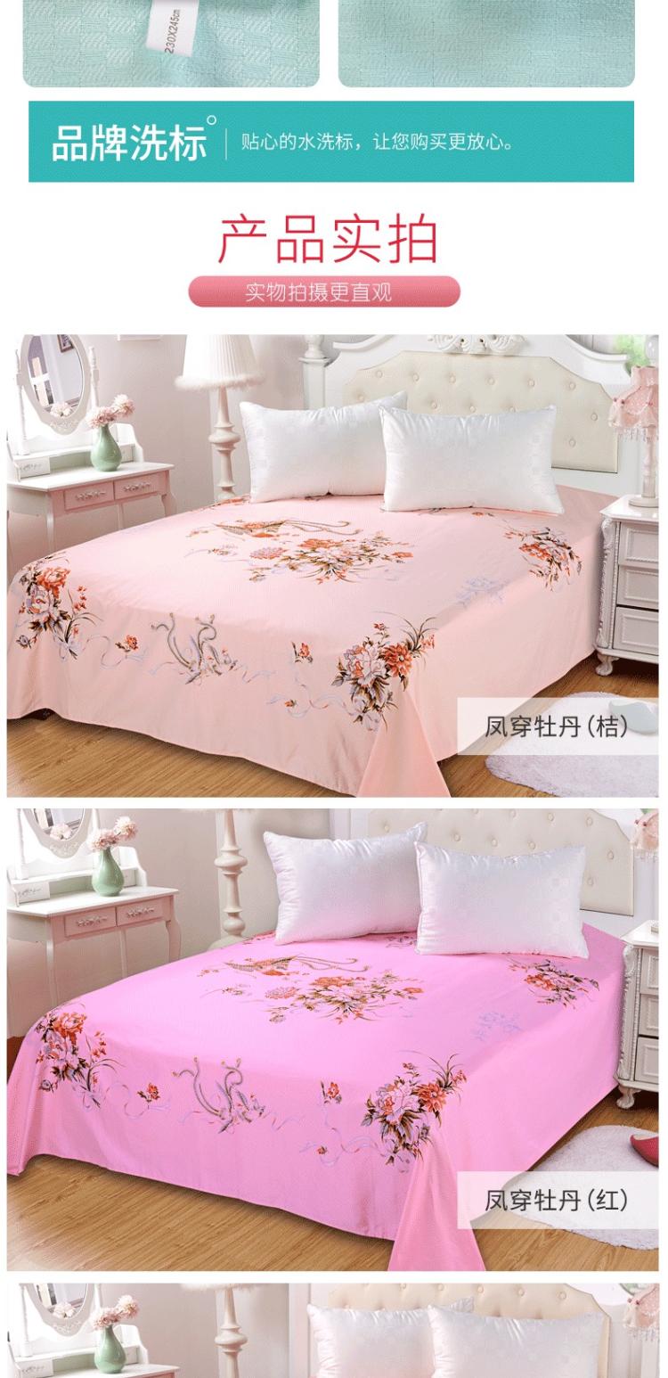 Thượng Hải Minguang bông đệm đơn đôi cũ quốc giường tấm duy nhất bông chăn bìa vải ga giường đẹp sang trọng