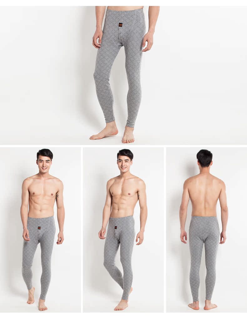 Pantalon collant jeunesse simple en coton - Ref 751666 Image 21