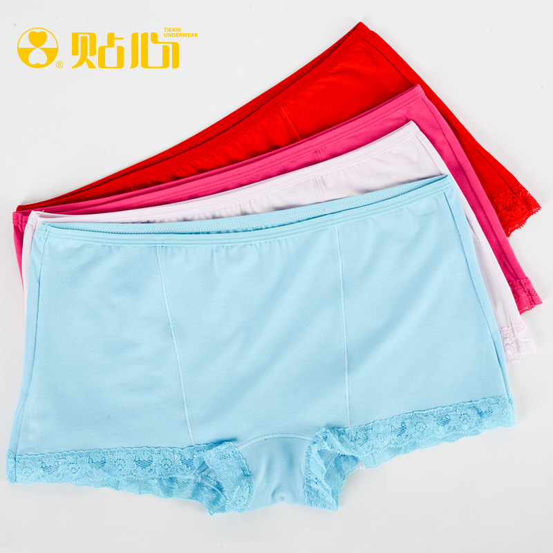 Bà Modale Panty Quần Summer Breathable ren quần One-Minute quần Safety Anti-Walking quần nhẹ Intimate 6976.