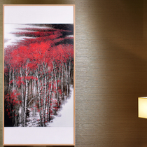 Luck turns decorative painting Entrance vertical decorative painting Peacock phoenix auspicious solid wood wooden painting Villa paint painting