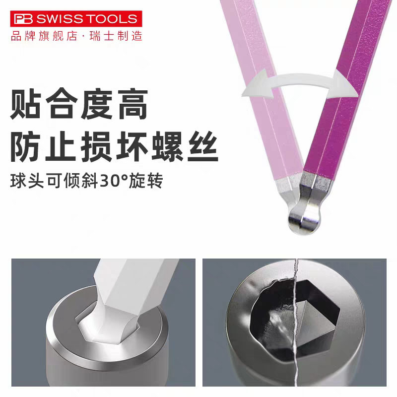 调酒师必备！2026年日本原装进口和国产分冰工具如何选择？